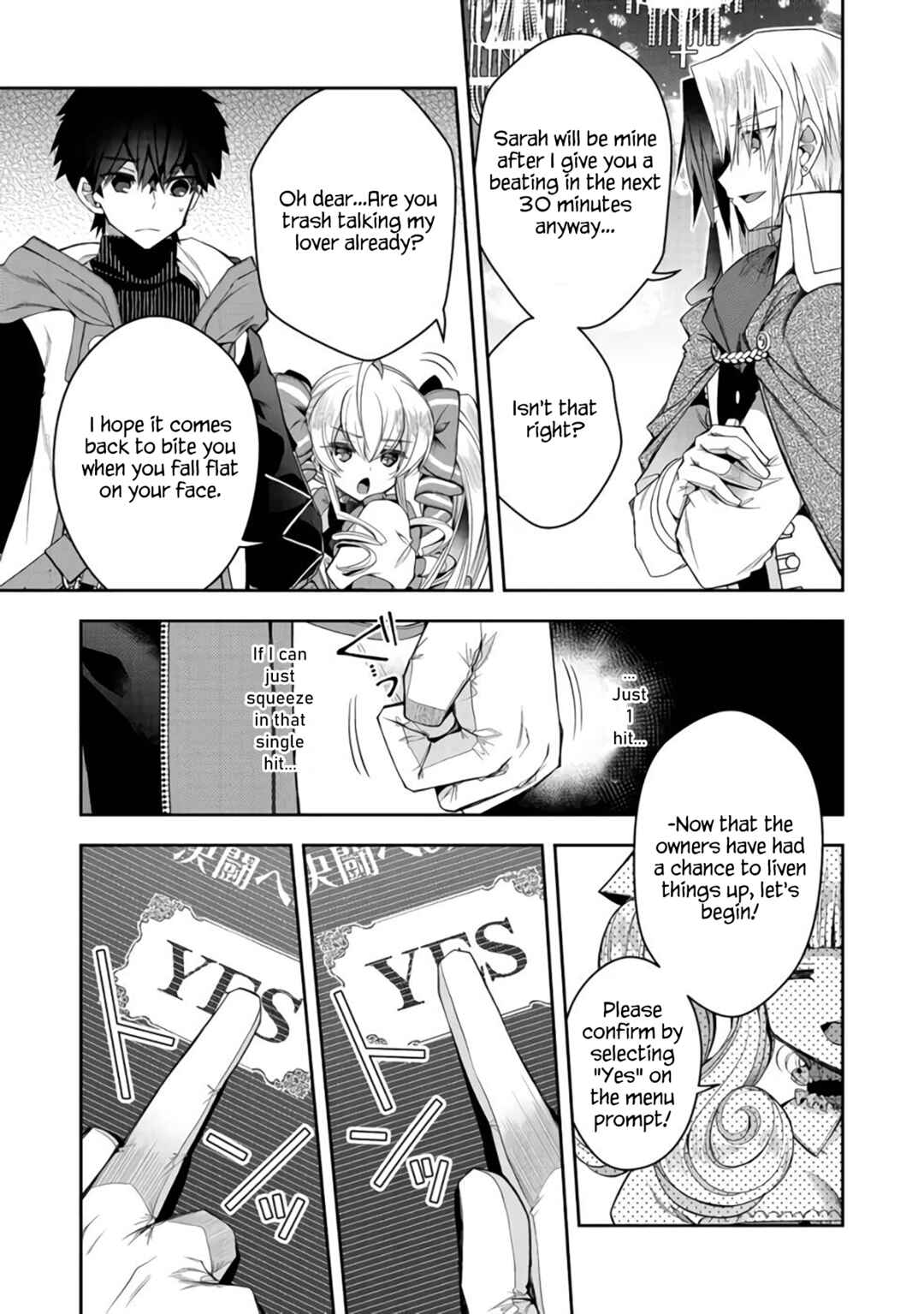Page 23 Chapter 12 Retire Shita Ningyoushi no MMO Kikou Jojishi