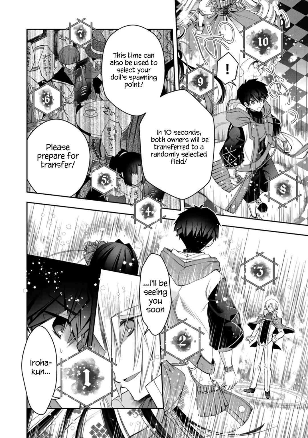Page 24 Chapter 12 Retire Shita Ningyoushi no MMO Kikou Jojishi