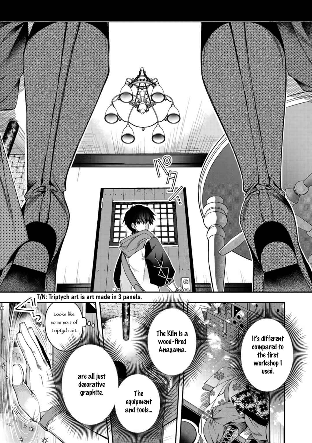 Page 6 Chapter 12 Retire Shita Ningyoushi no MMO Kikou Jojishi