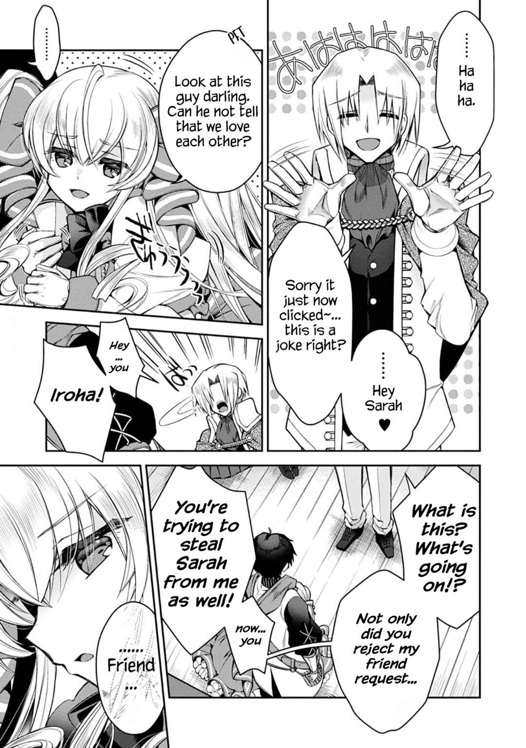 Page 11 Chapter 7 Retire Shita Ningyoushi no MMO Kikou Jojishi