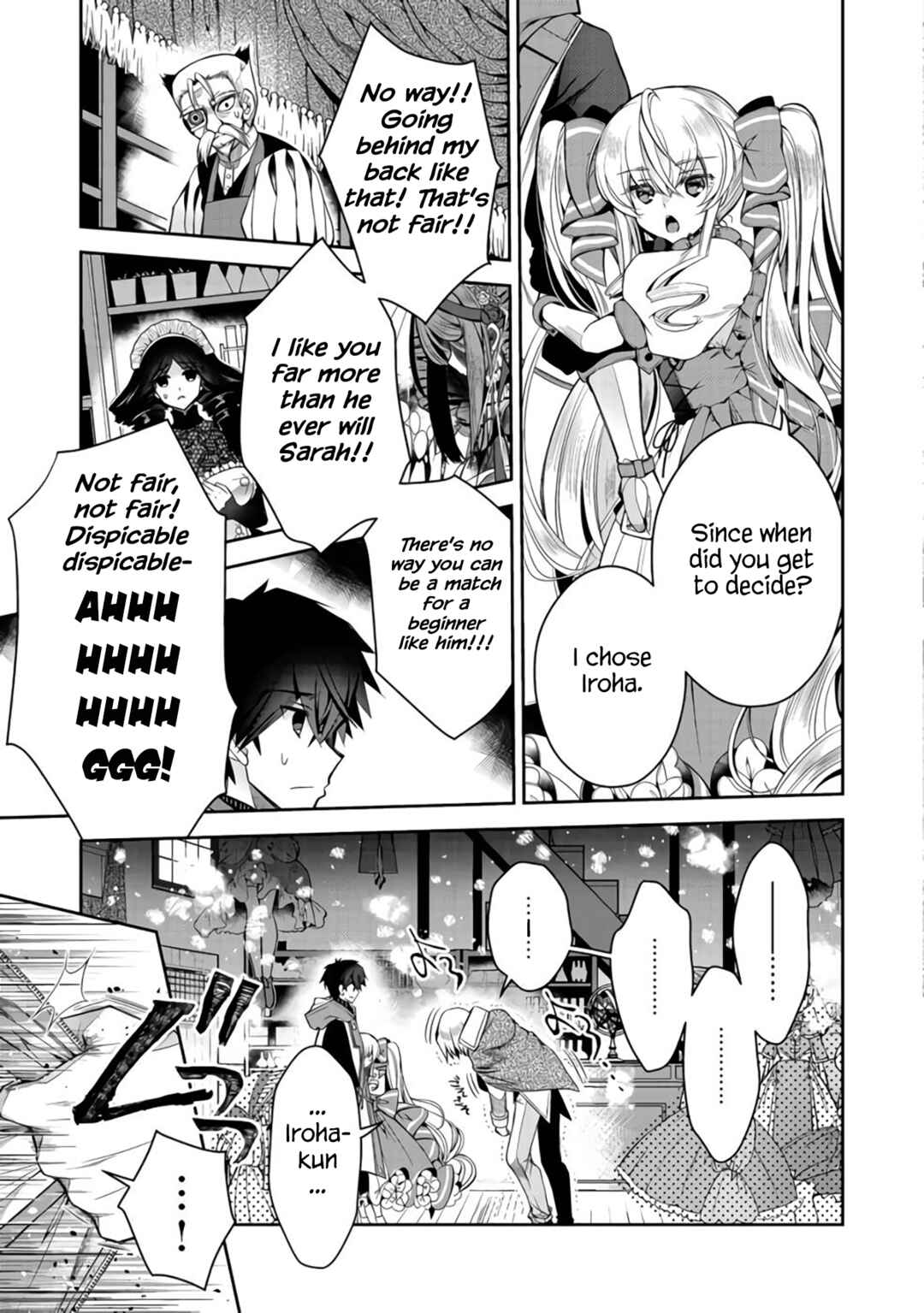 Page 15 Chapter 7 Retire Shita Ningyoushi no MMO Kikou Jojishi