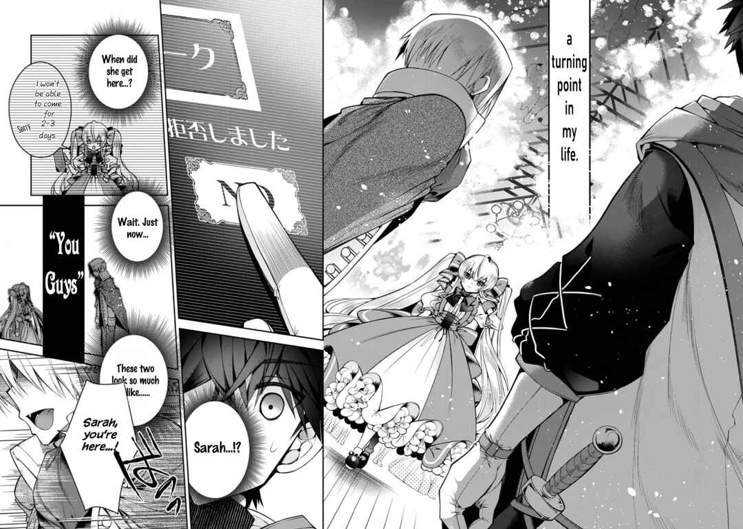 Page 3 Chapter 7 Retire Shita Ningyoushi no MMO Kikou Jojishi