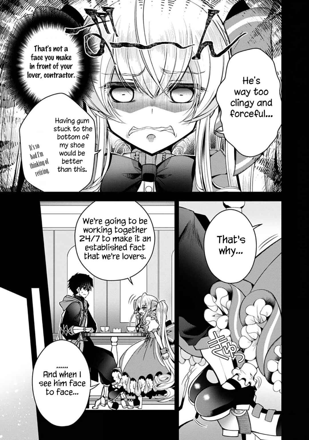 Page 7 Chapter 7 Retire Shita Ningyoushi no MMO Kikou Jojishi