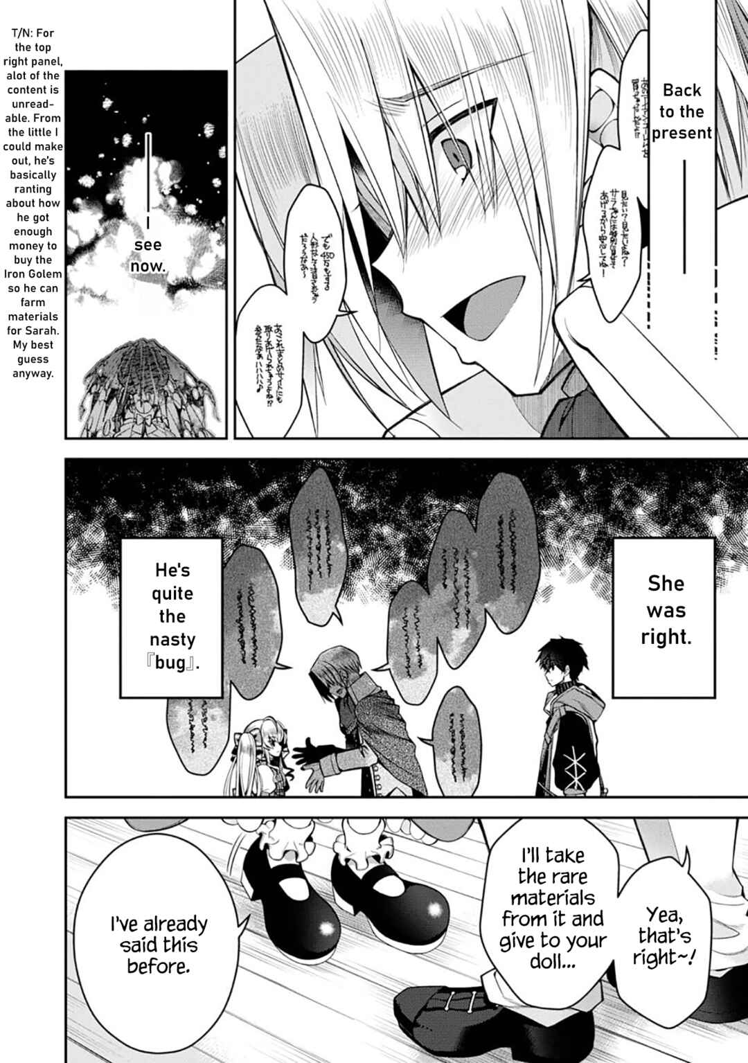 Page 8 Chapter 7 Retire Shita Ningyoushi no MMO Kikou Jojishi