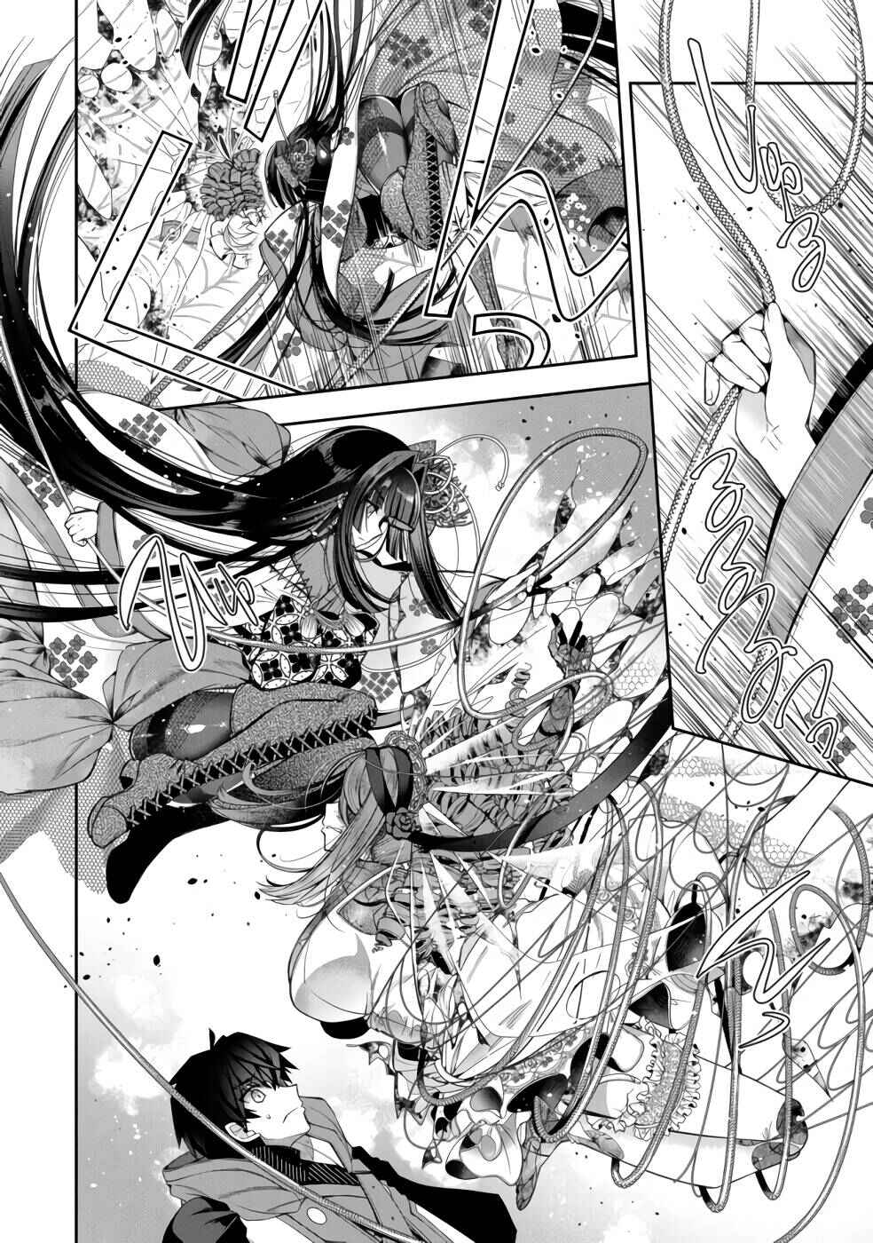 Page 12 Chapter 13 Retire Shita Ningyoushi no MMO Kikou Jojishi