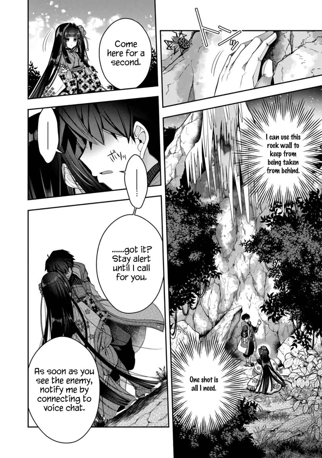 Page 5 Chapter 13 Retire Shita Ningyoushi no MMO Kikou Jojishi