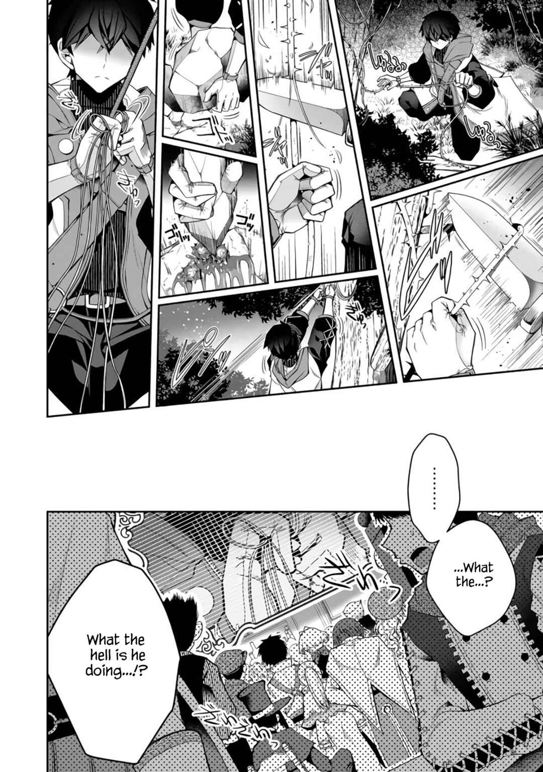 Page 7 Chapter 13 Retire Shita Ningyoushi no MMO Kikou Jojishi