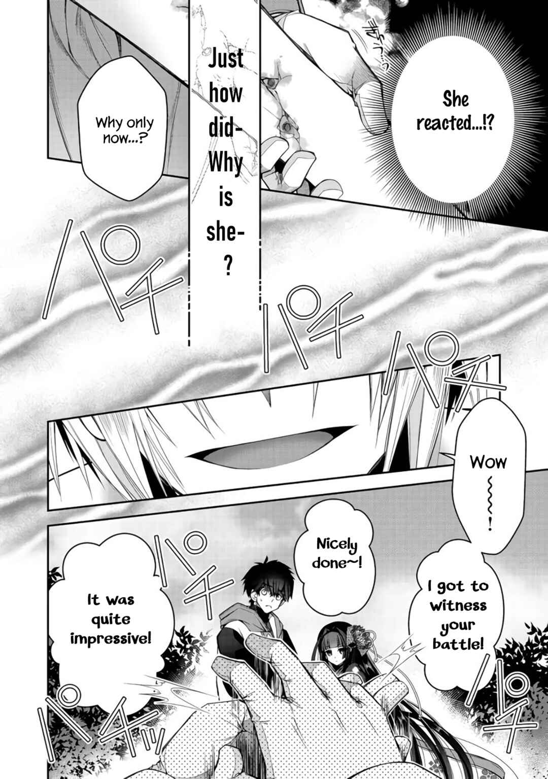 Page 21 Chapter 8 Retire Shita Ningyoushi no MMO Kikou Jojishi
