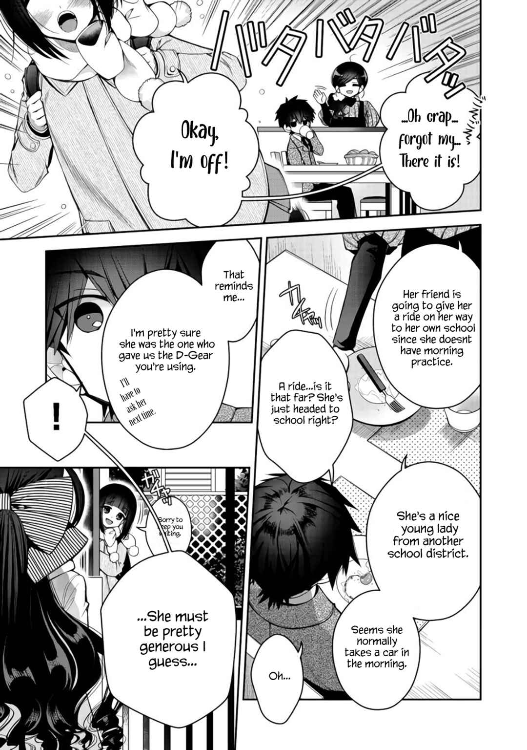 Page 8 Chapter 8 Retire Shita Ningyoushi no MMO Kikou Jojishi