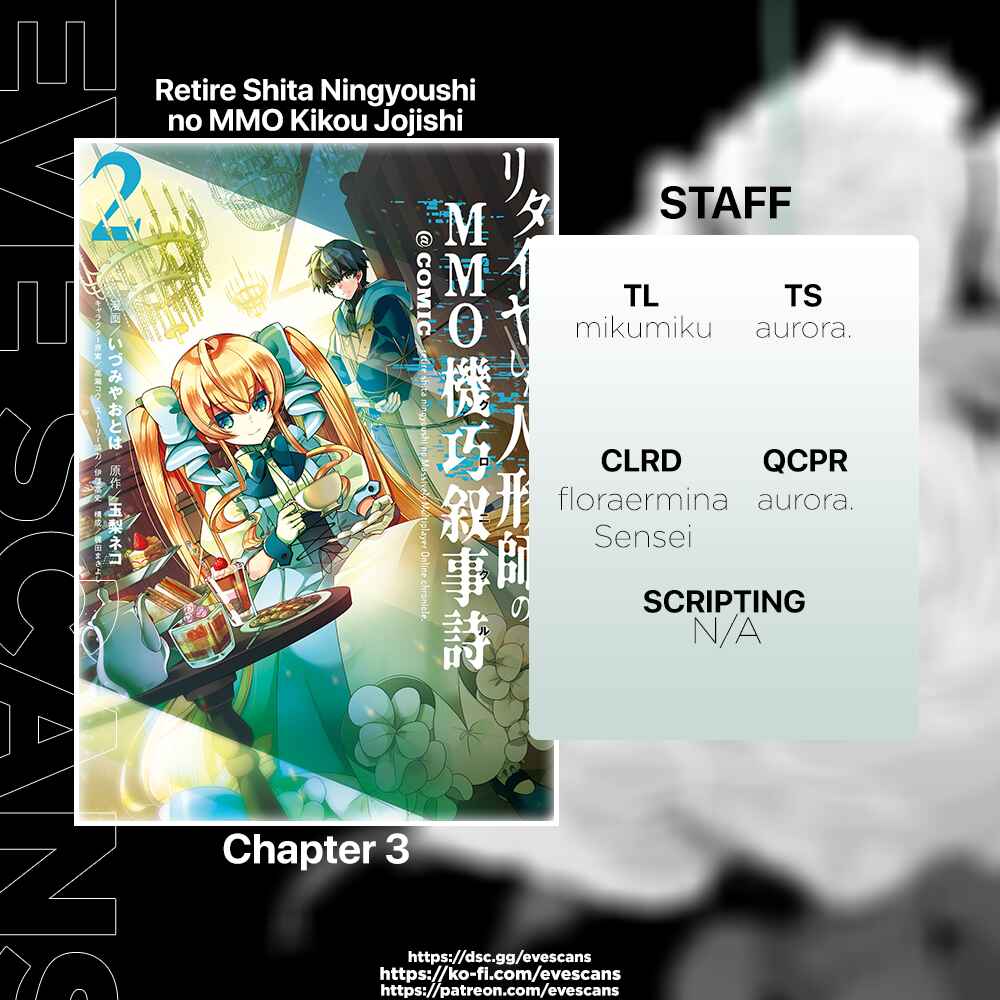 Page 1 Chapter 3 Retire Shita Ningyoushi no MMO Kikou Jojishi