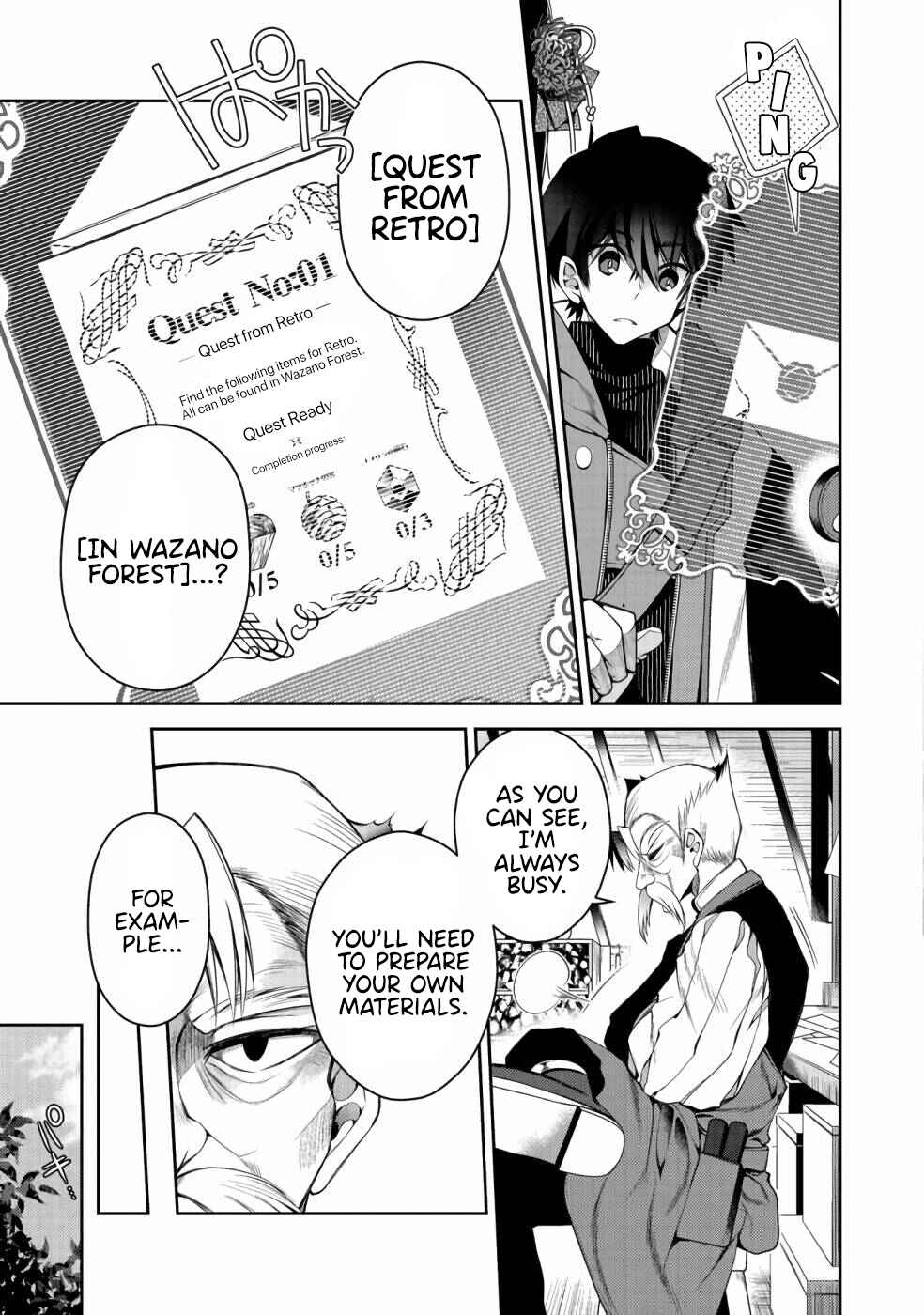 Page 16 Chapter 3 Retire Shita Ningyoushi no MMO Kikou Jojishi