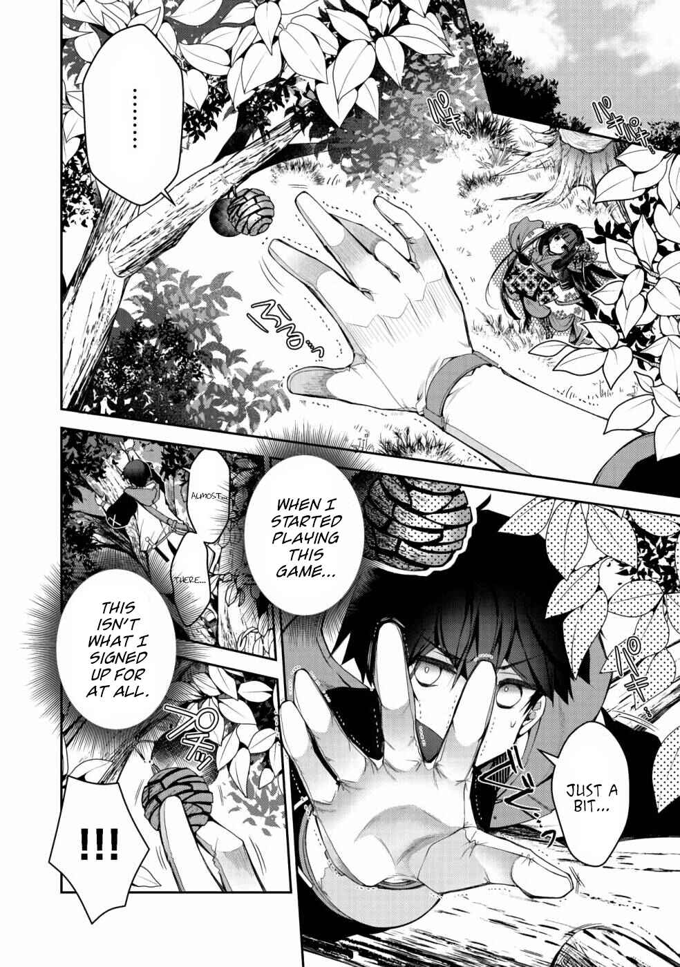 Page 17 Chapter 3 Retire Shita Ningyoushi no MMO Kikou Jojishi