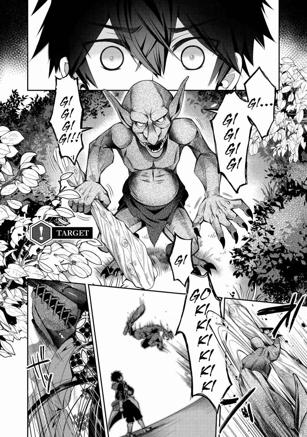 Page 2 Chapter 3 Retire Shita Ningyoushi no MMO Kikou Jojishi