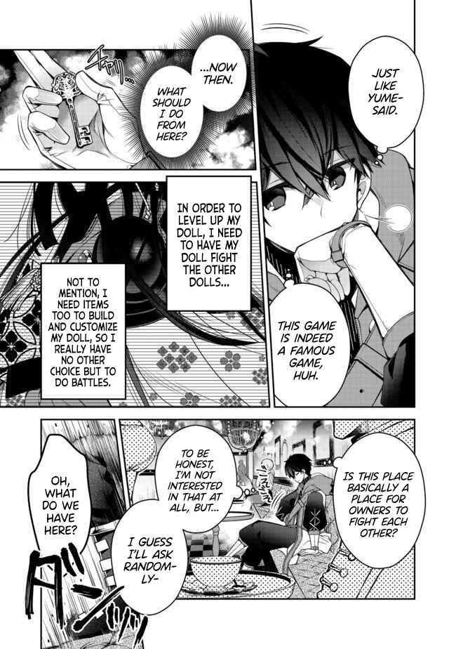 Page 10 Chapter 2 Retire Shita Ningyoushi no MMO Kikou Jojishi