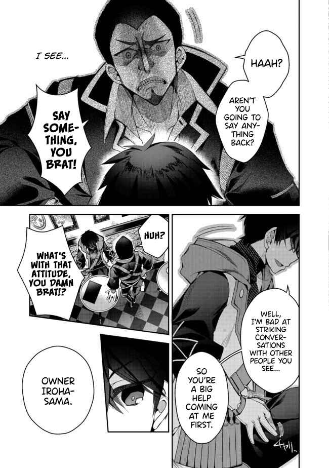 Page 12 Chapter 2 Retire Shita Ningyoushi no MMO Kikou Jojishi