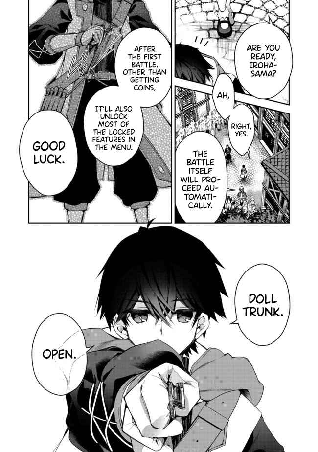Page 17 Chapter 2 Retire Shita Ningyoushi no MMO Kikou Jojishi