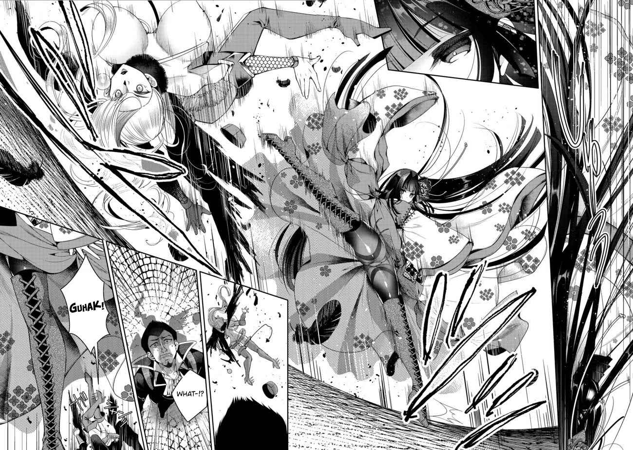 Page 19 Chapter 2 Retire Shita Ningyoushi no MMO Kikou Jojishi