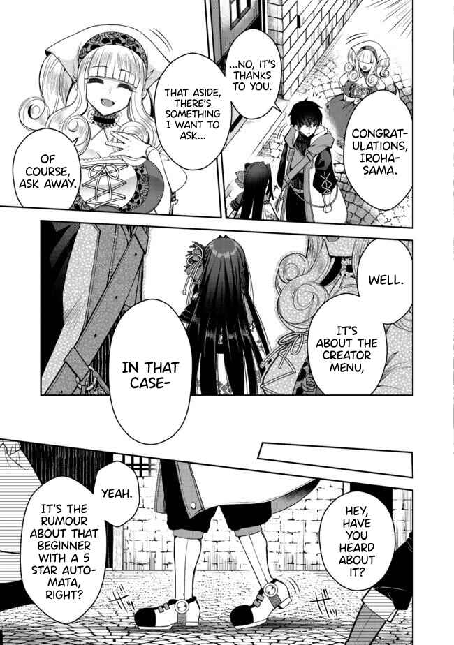 Page 21 Chapter 2 Retire Shita Ningyoushi no MMO Kikou Jojishi