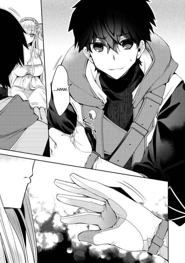 Page 25 Chapter 2 Retire Shita Ningyoushi no MMO Kikou Jojishi