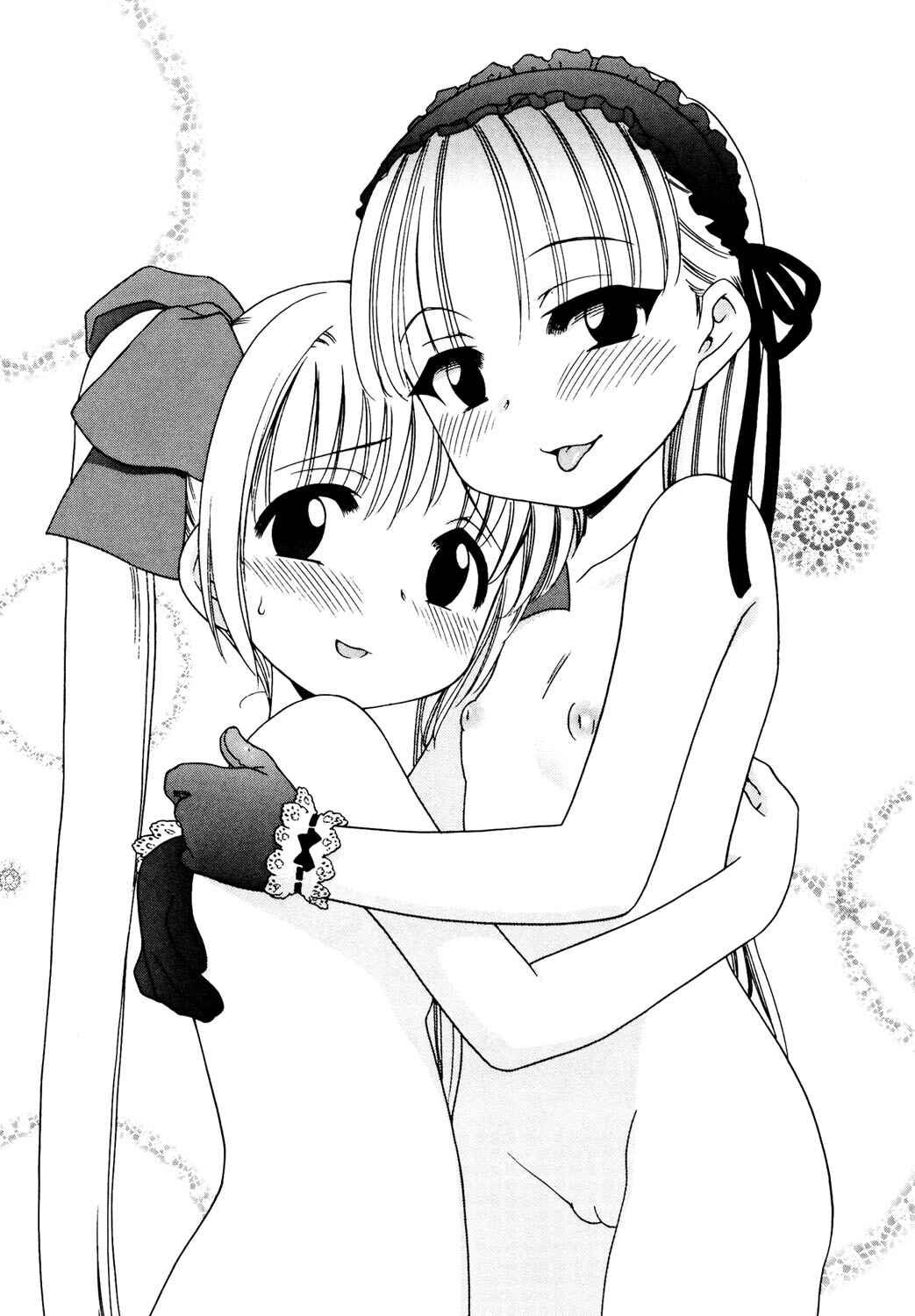 Page 11 Chapter 8.5 Aino Mahou Wo Oshiete