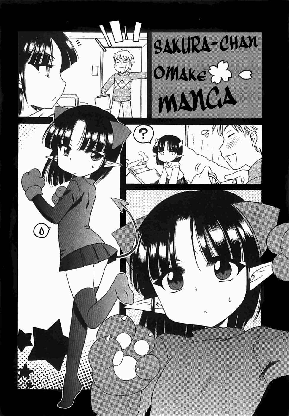 Page 6 Chapter 8.5 Aino Mahou Wo Oshiete