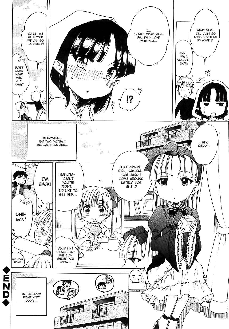 Page 26 Chapter 3 Aino Mahou Wo Oshiete