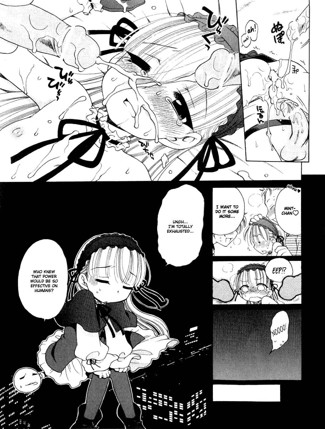 Page 23 Chapter 2 Aino Mahou Wo Oshiete