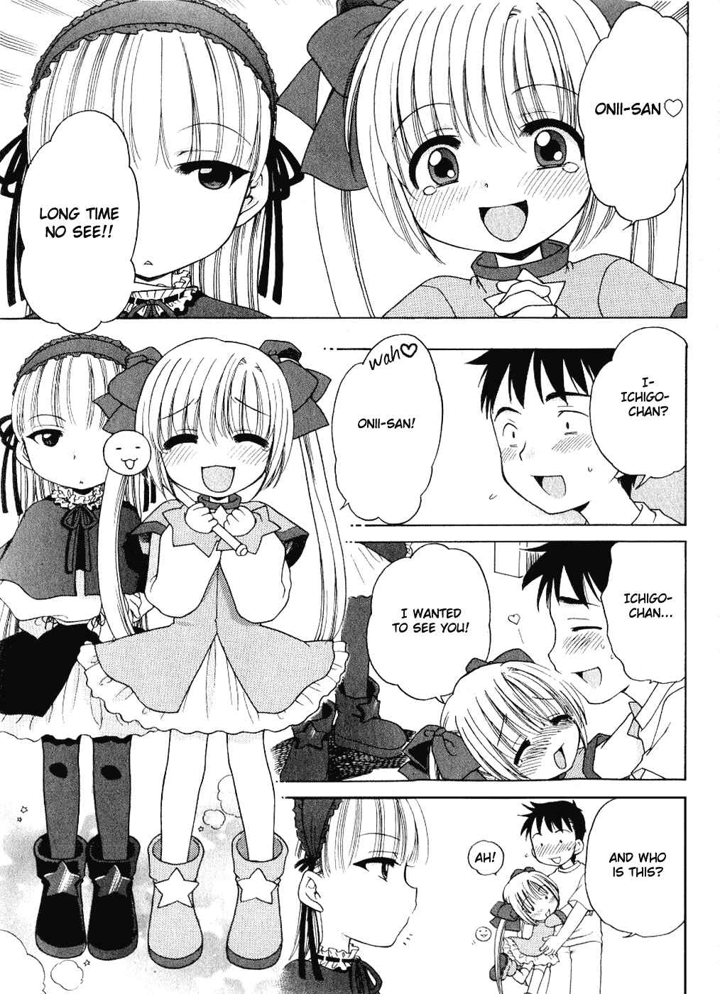 Page 3 Chapter 2 Aino Mahou Wo Oshiete
