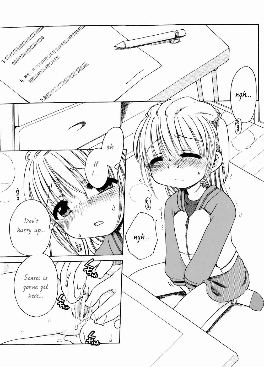 Page 1 Chapter 4 Aino Mahou Wo Oshiete
