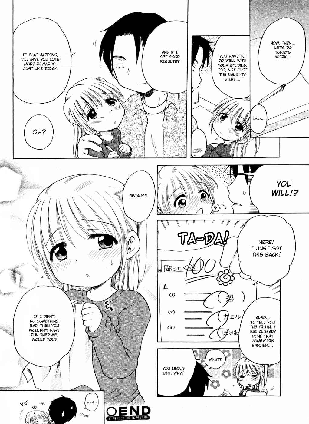 Page 24 Chapter 4 Aino Mahou Wo Oshiete