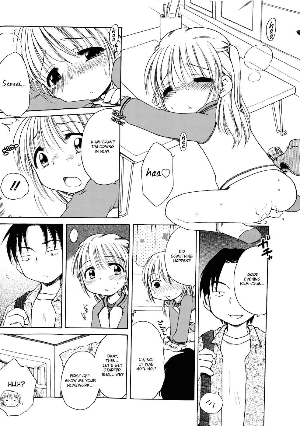 Page 6 Chapter 4 Aino Mahou Wo Oshiete