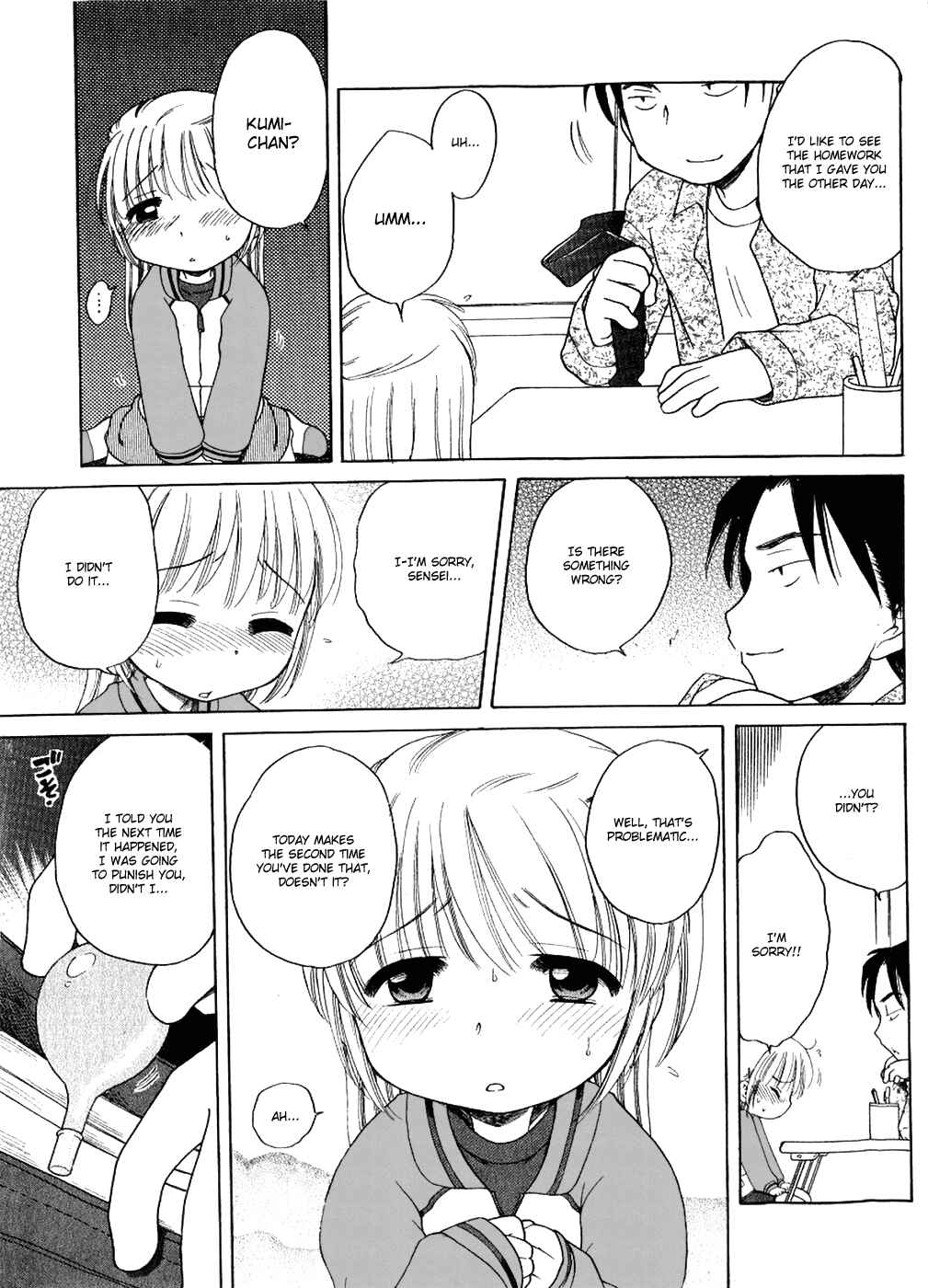 Page 7 Chapter 4 Aino Mahou Wo Oshiete