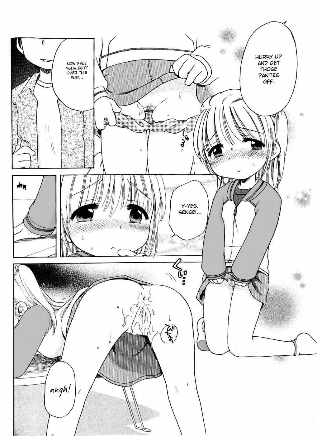 Page 8 Chapter 4 Aino Mahou Wo Oshiete