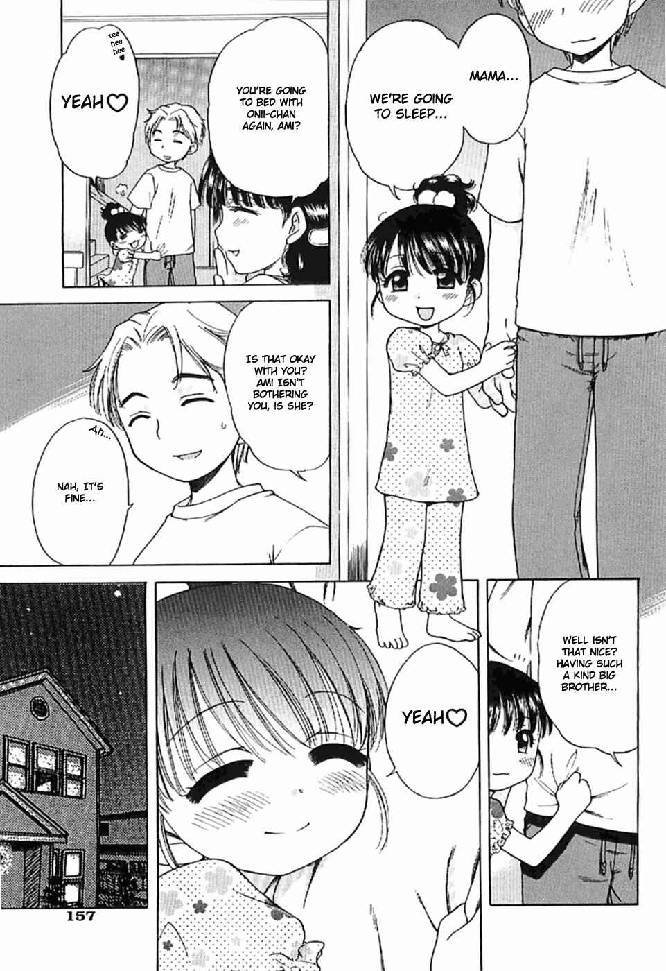 Page 1 Chapter 8 Aino Mahou Wo Oshiete