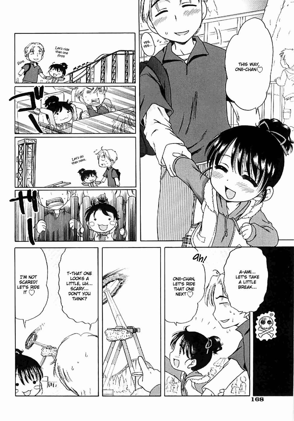 Page 12 Chapter 8 Aino Mahou Wo Oshiete