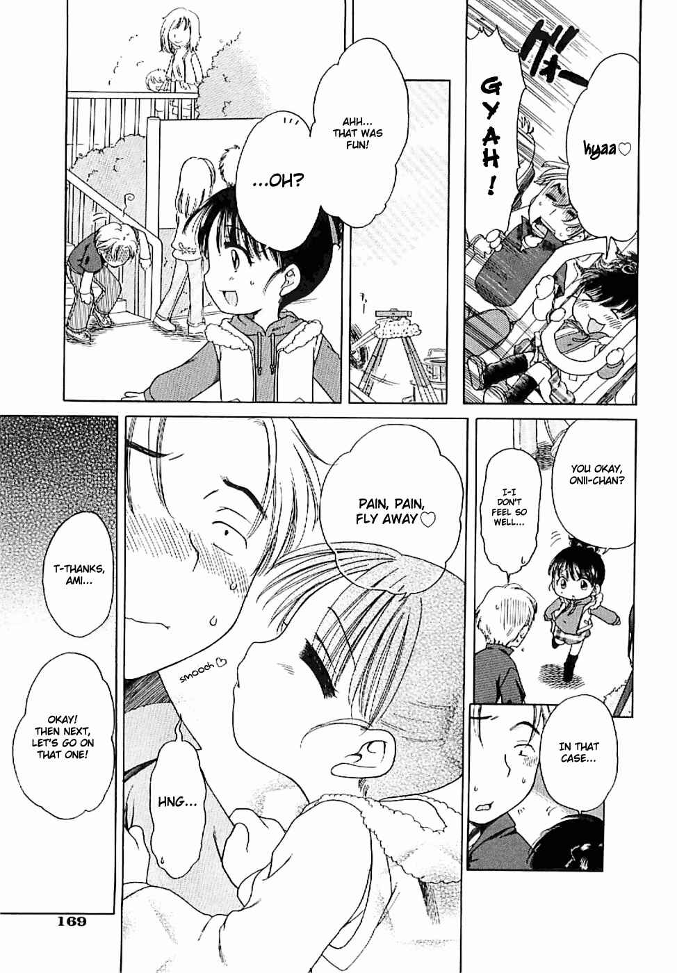 Page 13 Chapter 8 Aino Mahou Wo Oshiete