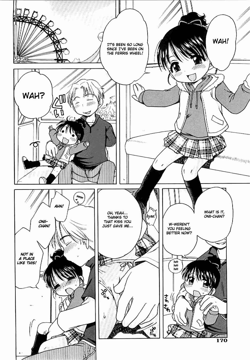 Page 14 Chapter 8 Aino Mahou Wo Oshiete
