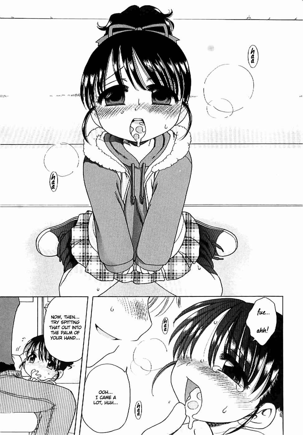 Page 17 Chapter 8 Aino Mahou Wo Oshiete