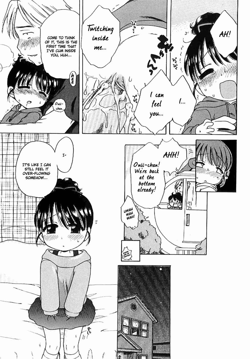 Page 27 Chapter 8 Aino Mahou Wo Oshiete