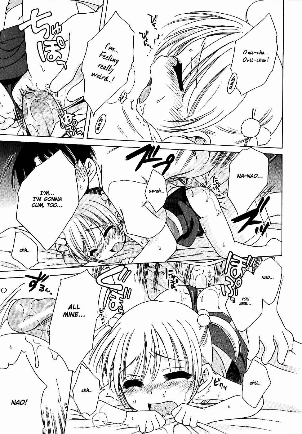 Page 15 Chapter 5 Aino Mahou Wo Oshiete