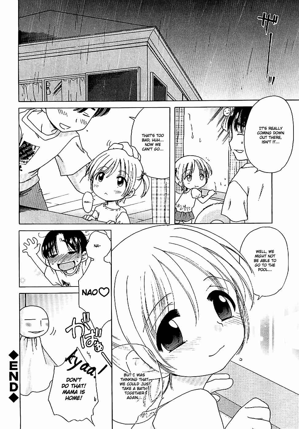 Page 20 Chapter 5 Aino Mahou Wo Oshiete