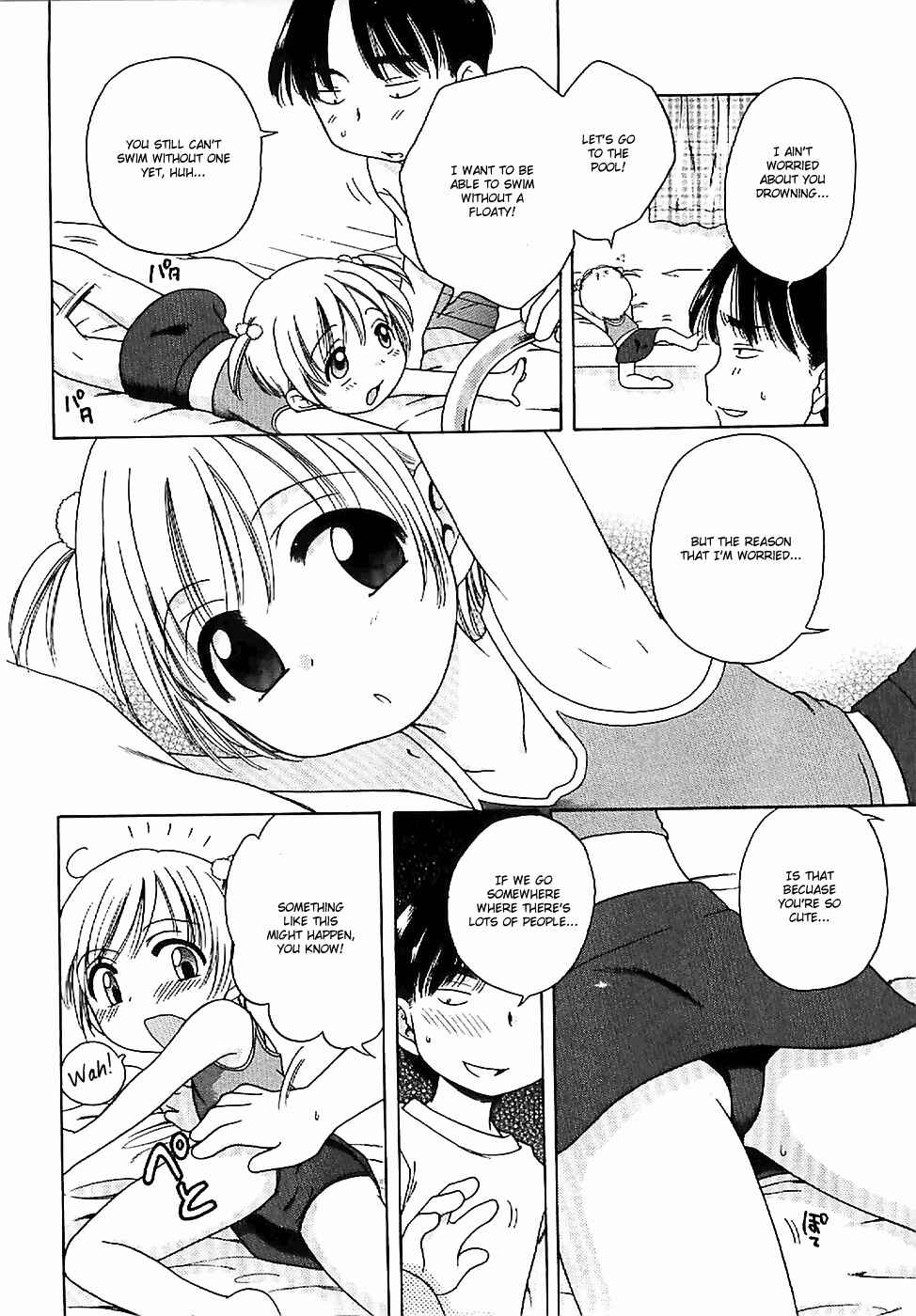 Page 4 Chapter 5 Aino Mahou Wo Oshiete