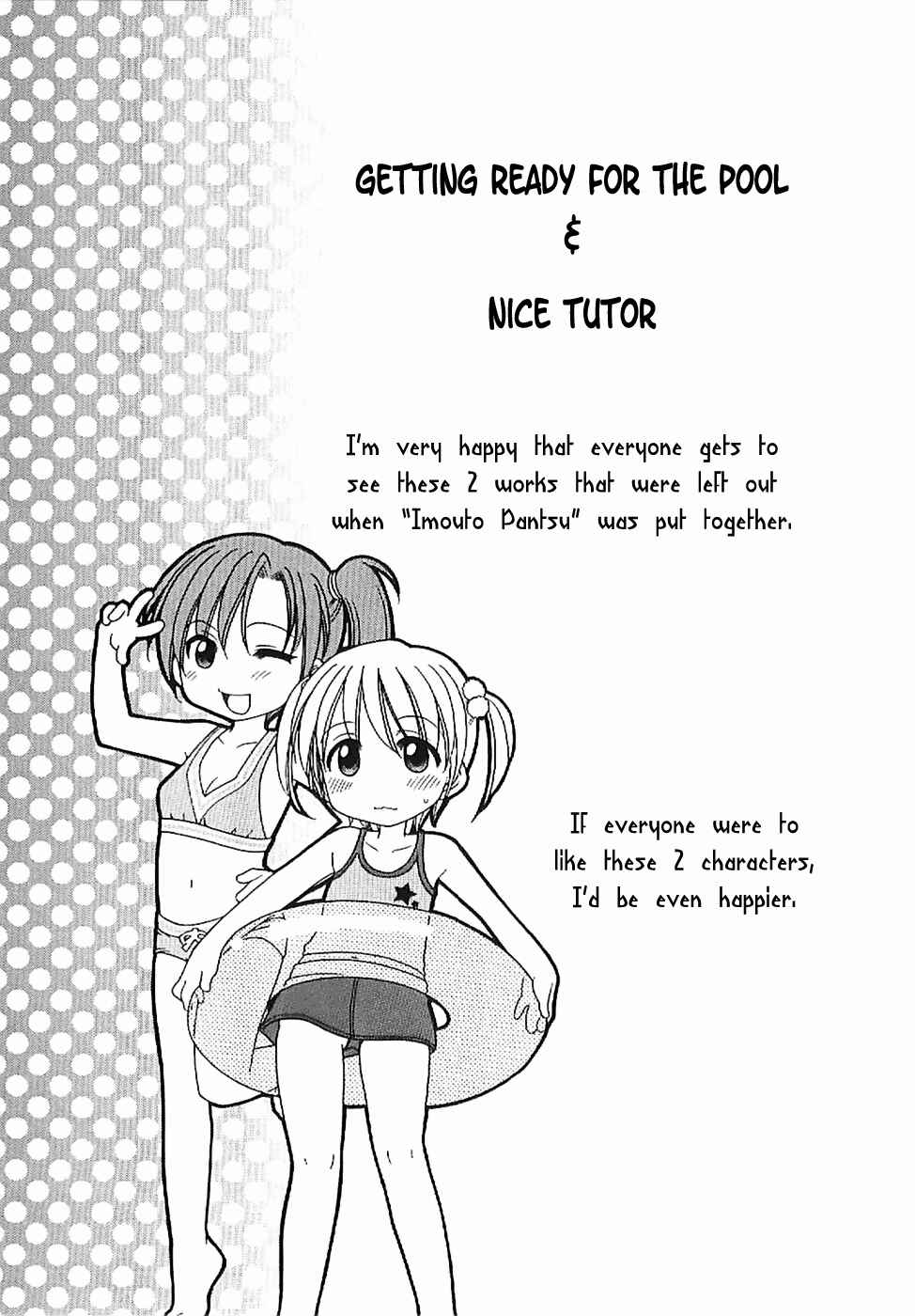 Page 21 Chapter 6 Aino Mahou Wo Oshiete