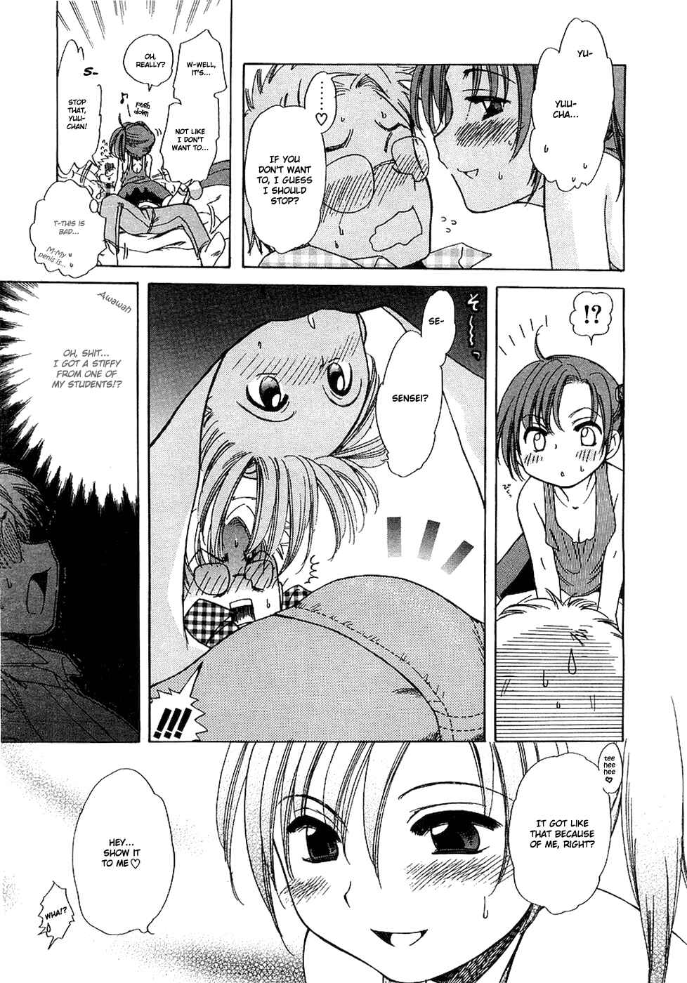 Page 5 Chapter 6 Aino Mahou Wo Oshiete