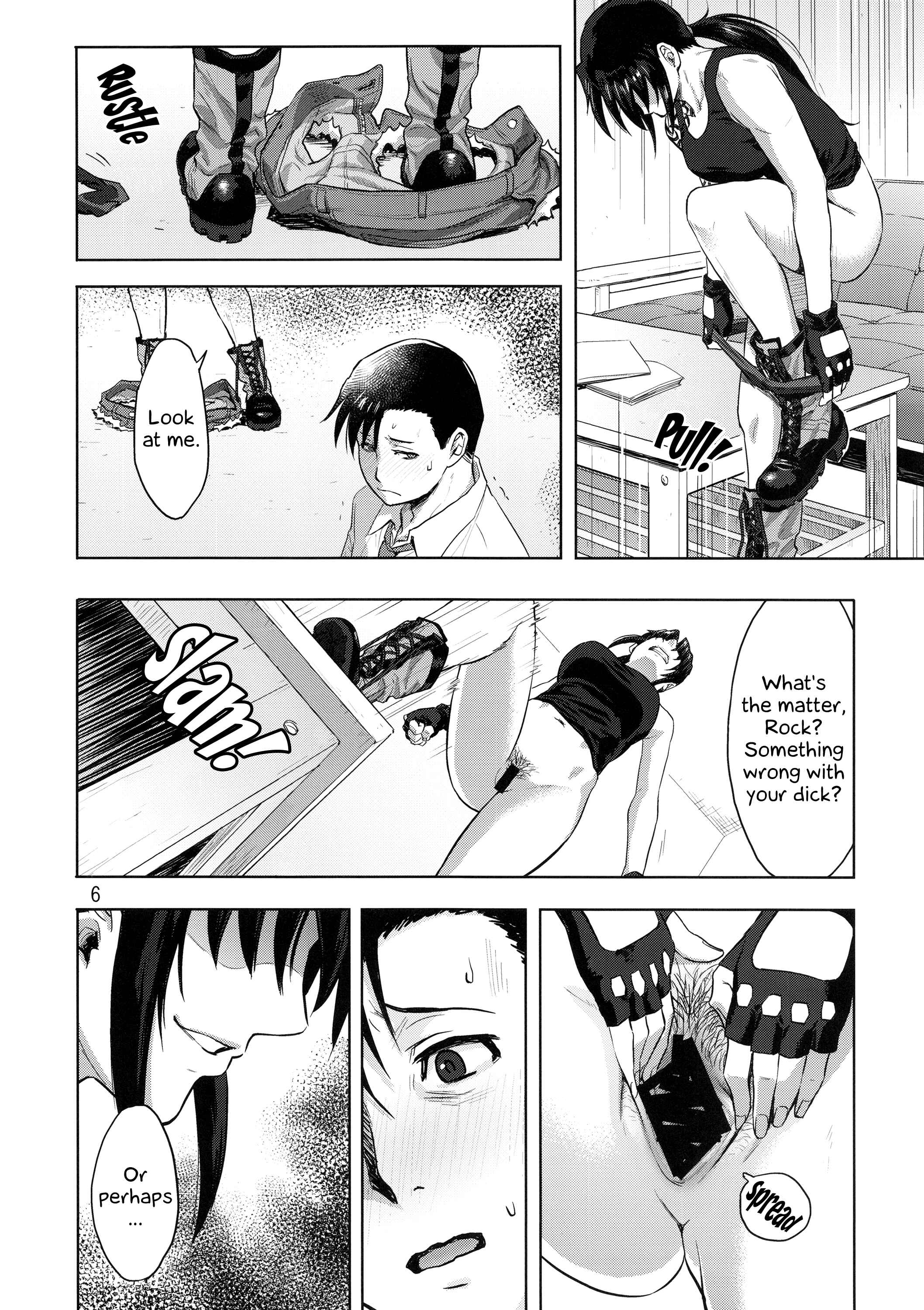 Page 5 Chapter Unknown_fb08 Black Lagoon - Paraphilia (Doujinshi)