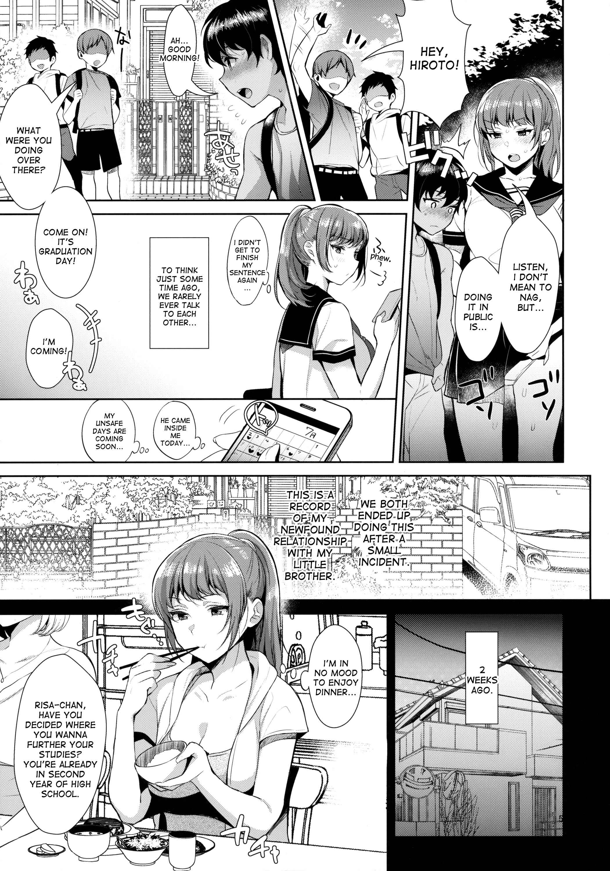 Page 6 Chapter Unknown_29ac Kyoudai ni Okeru Seikoushou no Kiroku