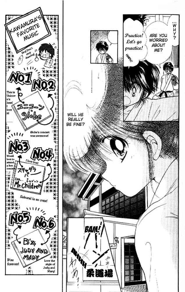 Page 10 Chapter 3 Awasete Ippon!