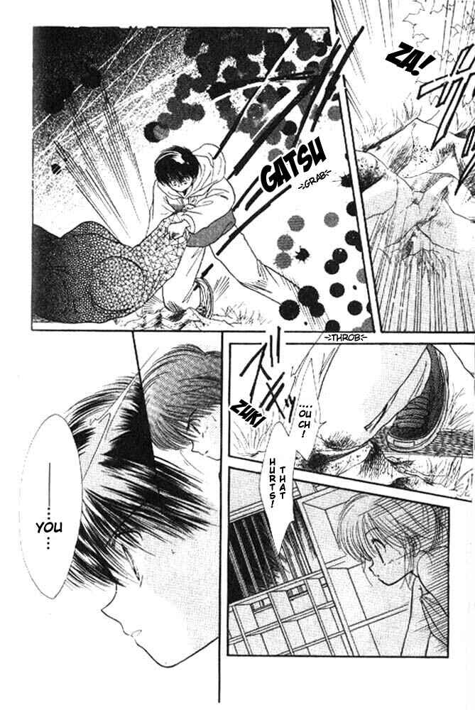 Page 19 Chapter 3 Awasete Ippon!