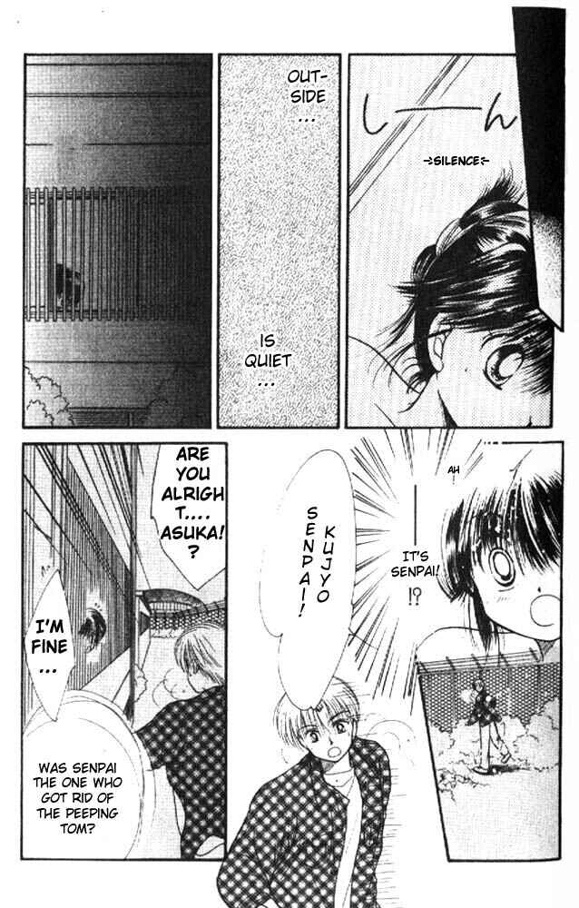 Page 20 Chapter 3 Awasete Ippon!