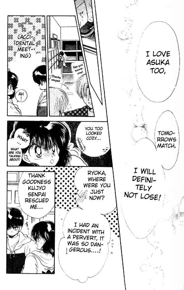 Page 24 Chapter 3 Awasete Ippon!